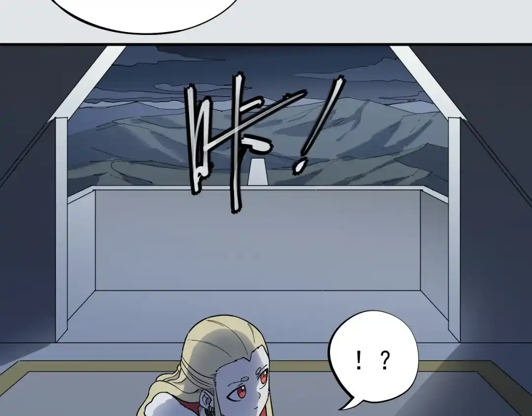 愤怒的撒切尔 第3话 被束缚的愤怒 第60页