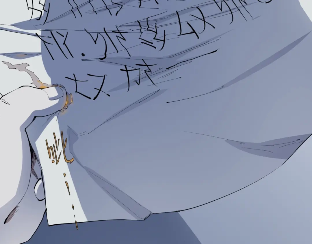 愤怒的撒切尔 第3话 被束缚的愤怒 第68页