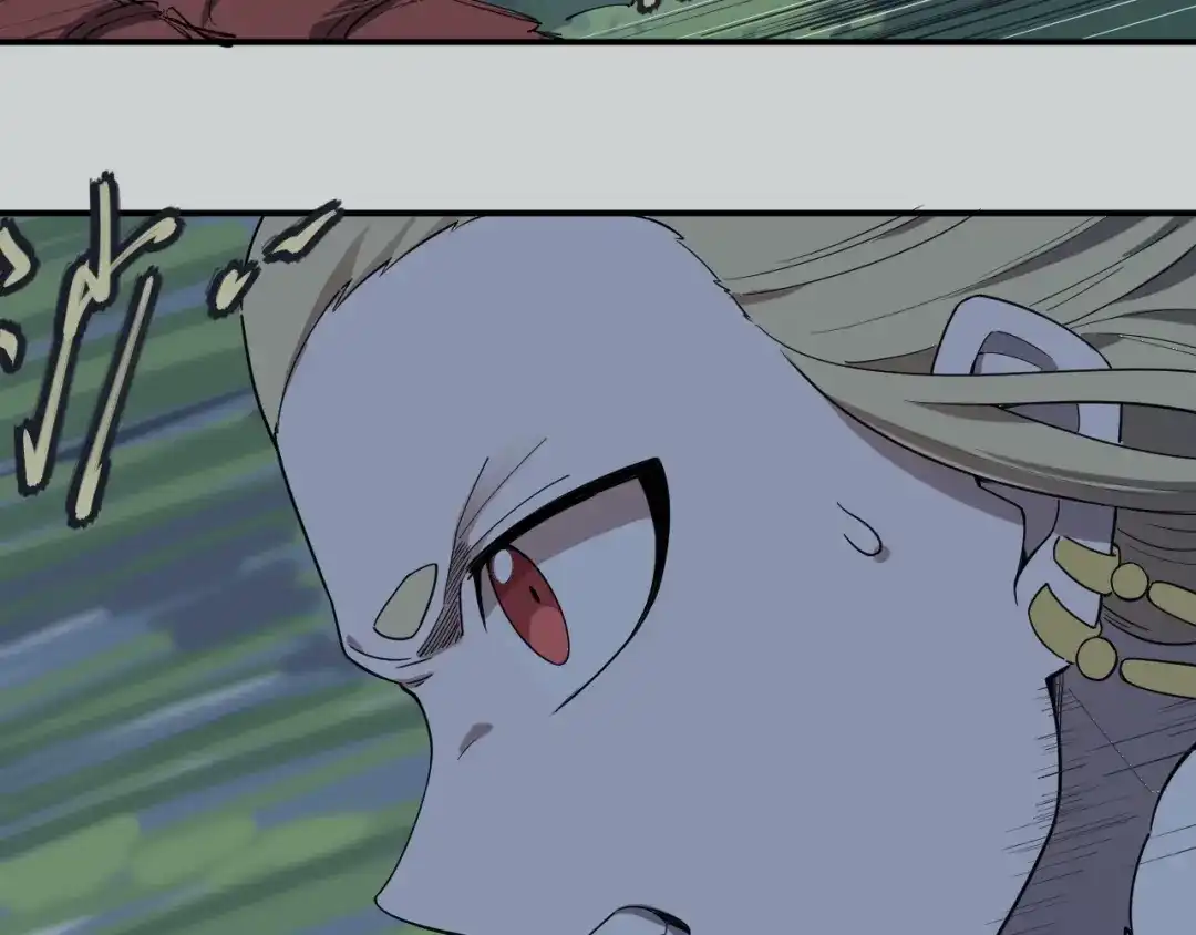 愤怒的撒切尔 第3话 被束缚的愤怒 第78页
