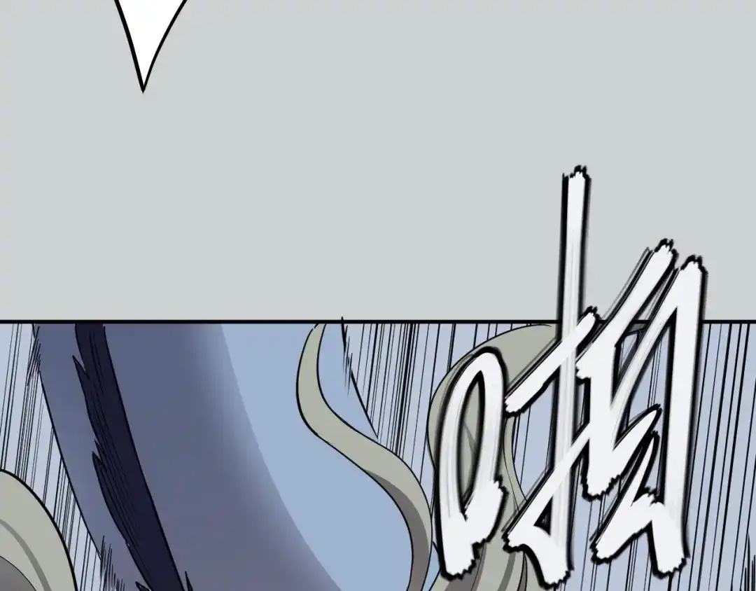 愤怒的撒切尔 第3话 被束缚的愤怒 第85页