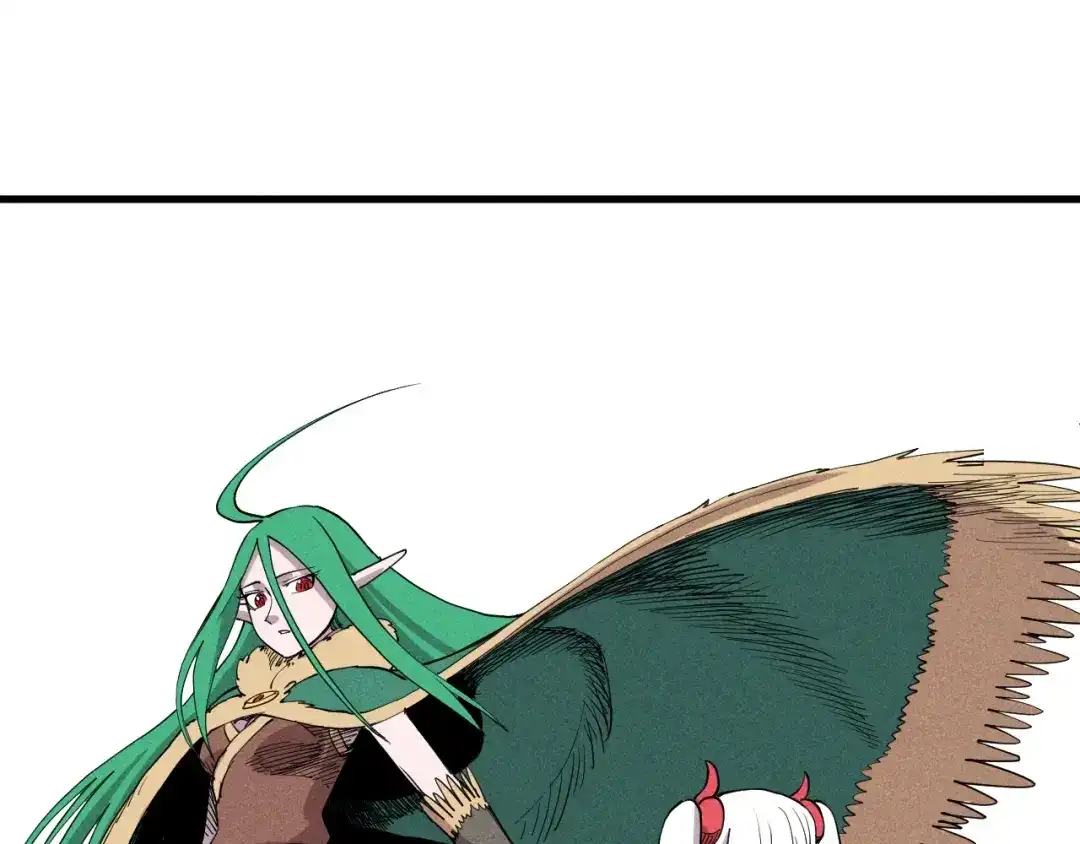 愤怒的撒切尔 第47话 炎魔的继承者 第10页