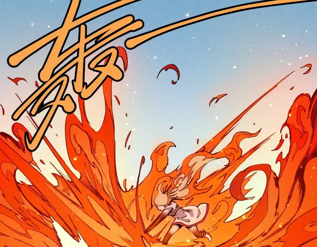愤怒的撒切尔 第47话 炎魔的继承者 第29页