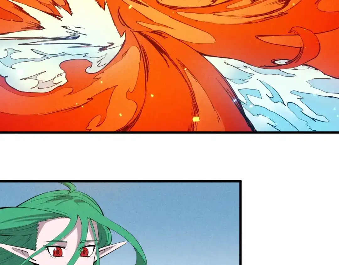 愤怒的撒切尔 第47话 炎魔的继承者 第30页