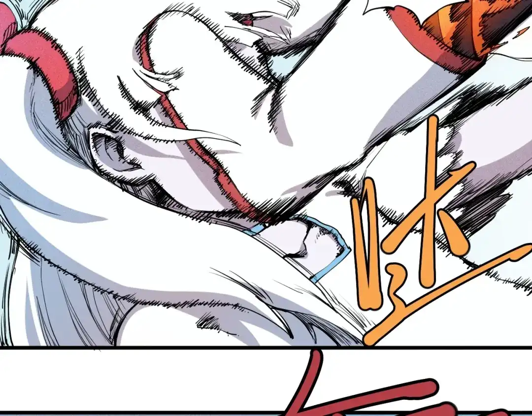 愤怒的撒切尔 第47话 炎魔的继承者 第35页