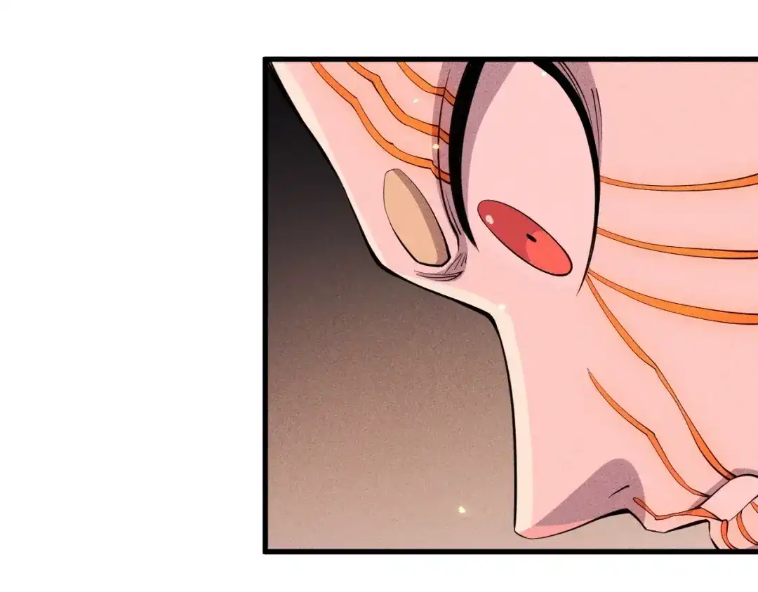 愤怒的撒切尔 第47话 炎魔的继承者 第42页