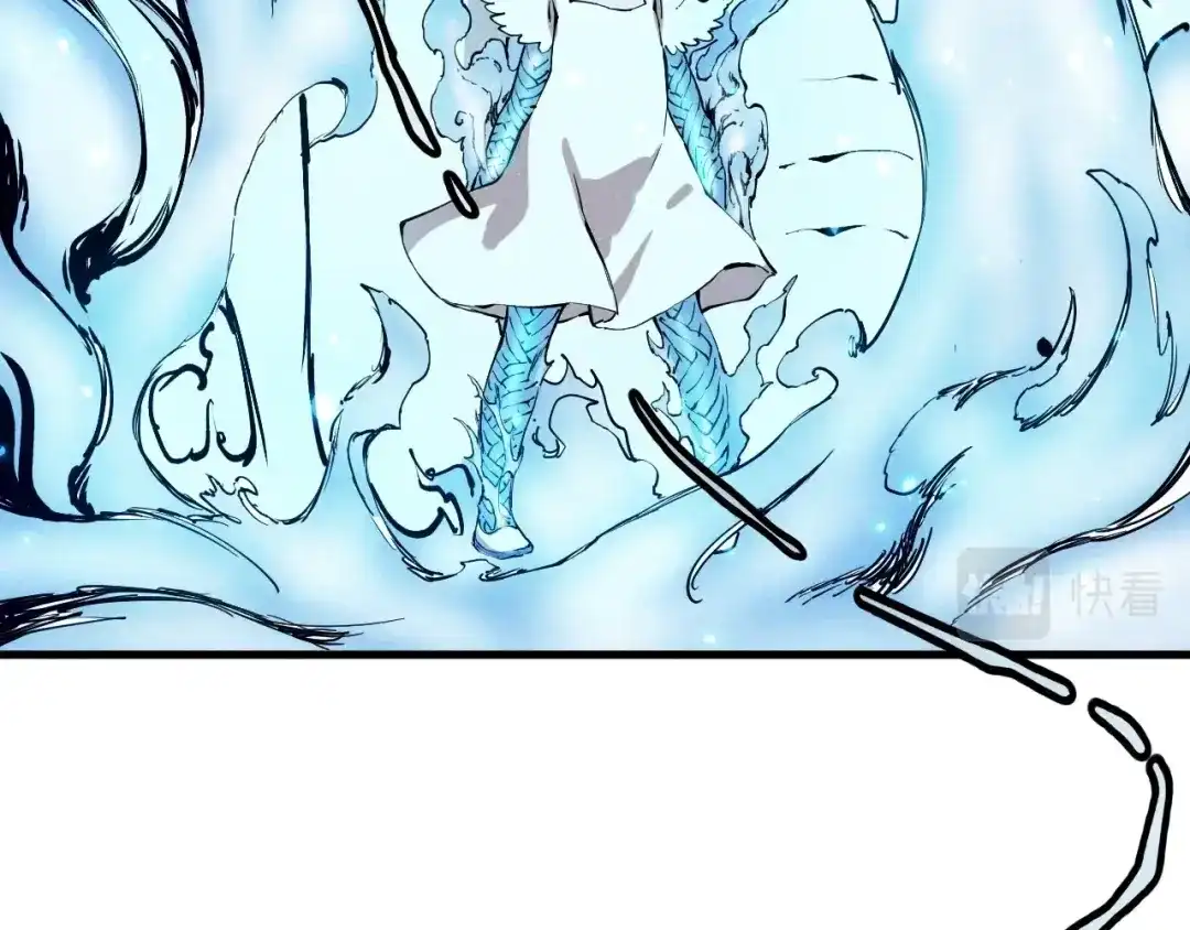 愤怒的撒切尔 第47话 炎魔的继承者 第59页