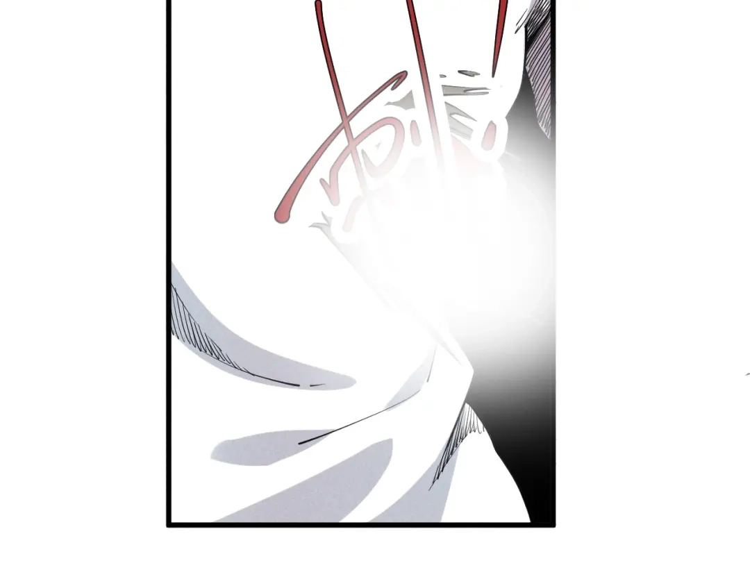 愤怒的撒切尔 第47话 炎魔的继承者 第9页