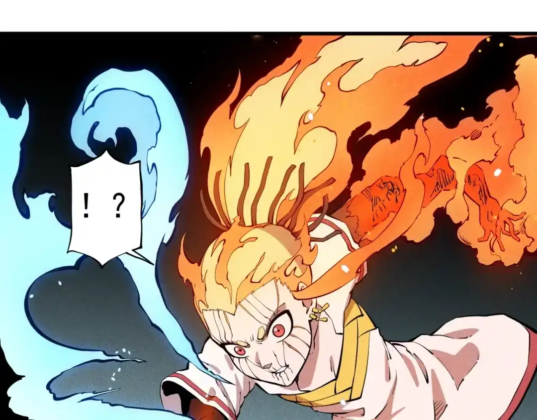 愤怒的撒切尔 第48话 现身 第26页