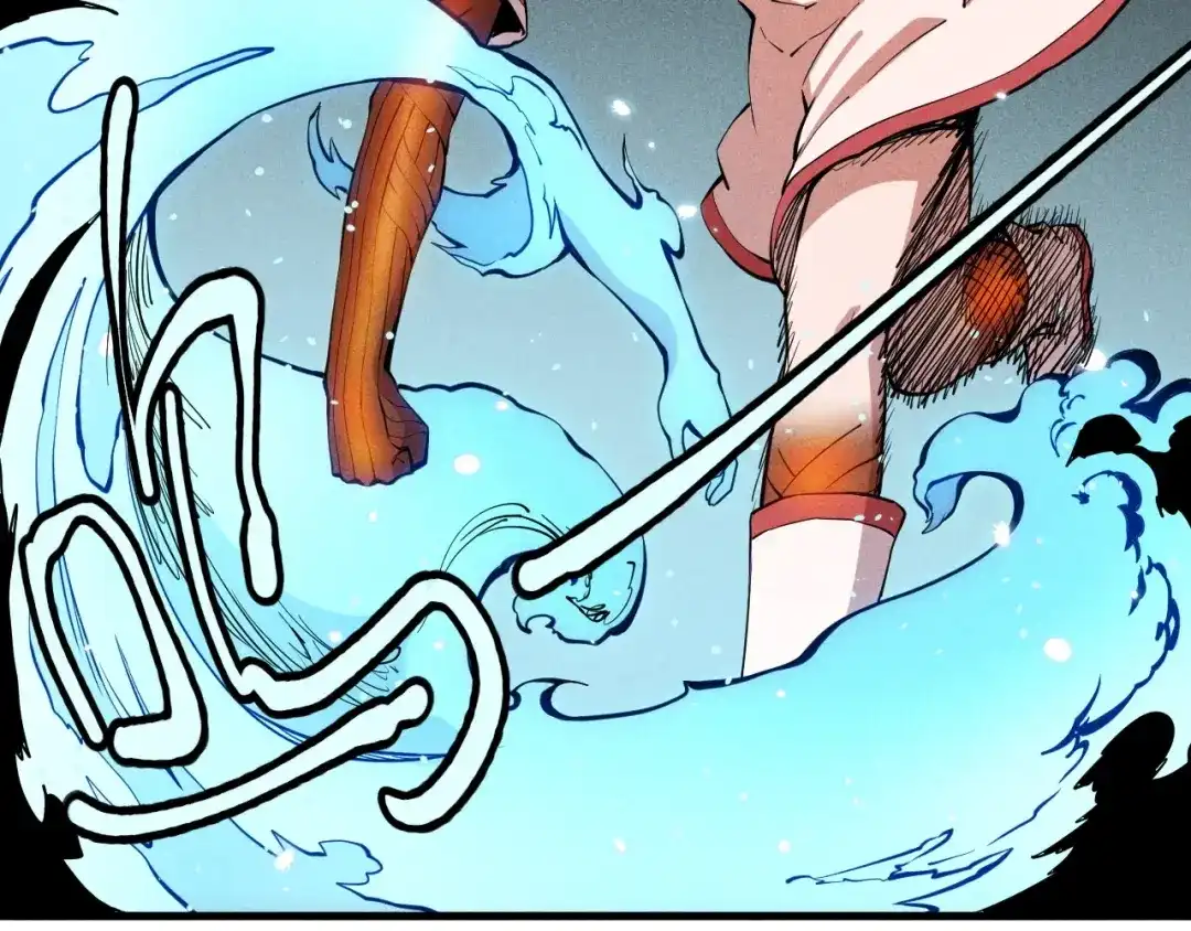 愤怒的撒切尔 第48话 现身 第27页