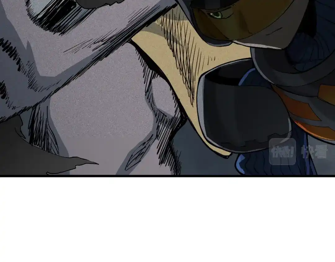 愤怒的撒切尔 第49话 炎魔的力量 第62页