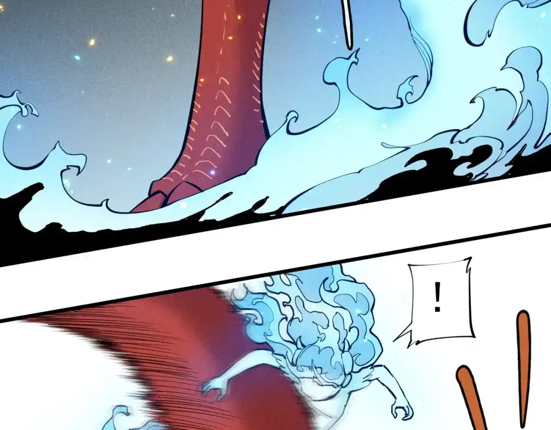 愤怒的撒切尔 第49话 炎魔的力量 第8页