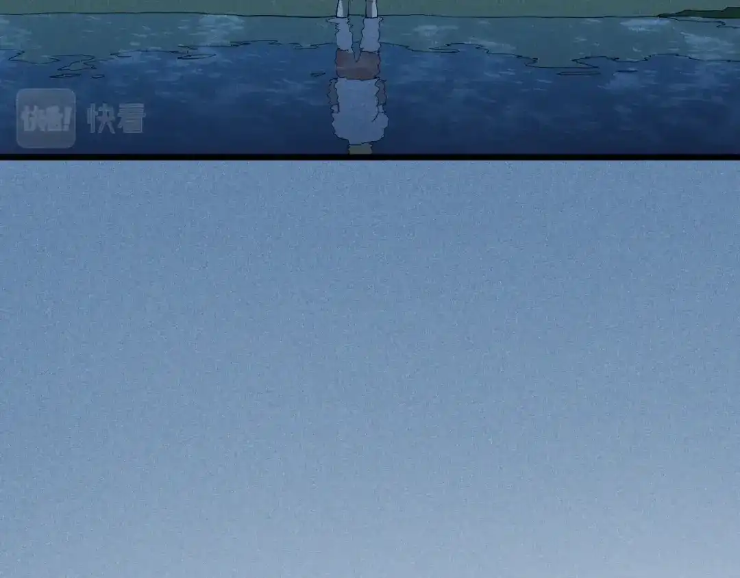 愤怒的撒切尔 第54话 目中无人 第50页
