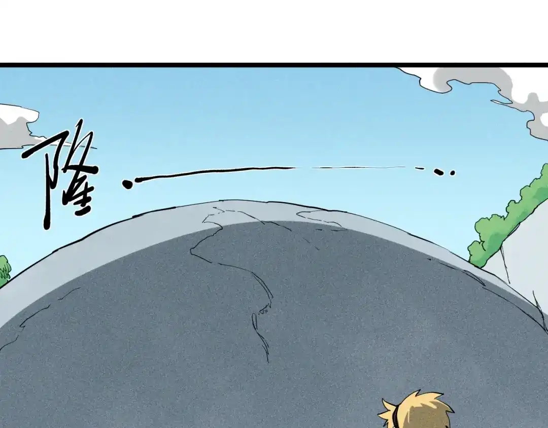 愤怒的撒切尔 第55话 无计可施 第30页