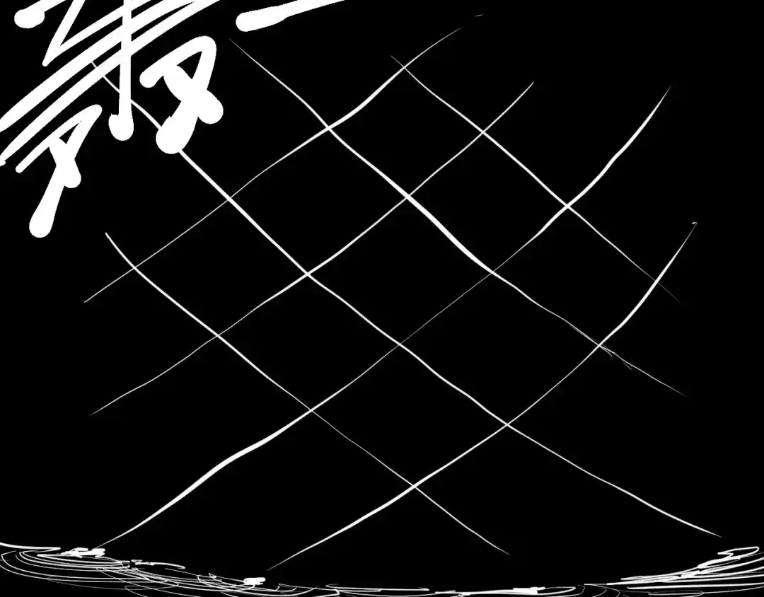 愤怒的撒切尔 第55话 无计可施 第34页