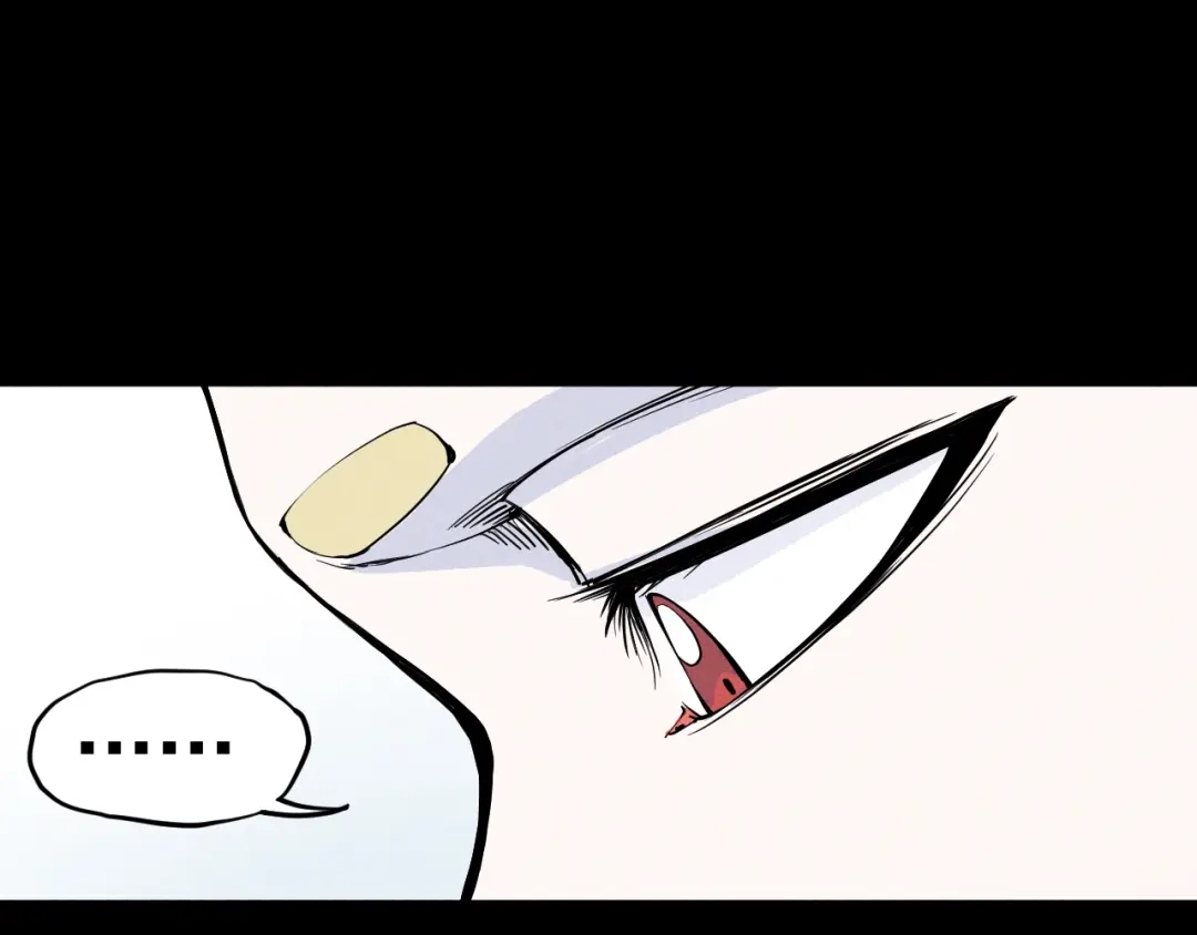 愤怒的撒切尔 第58话 初次见面 第39页