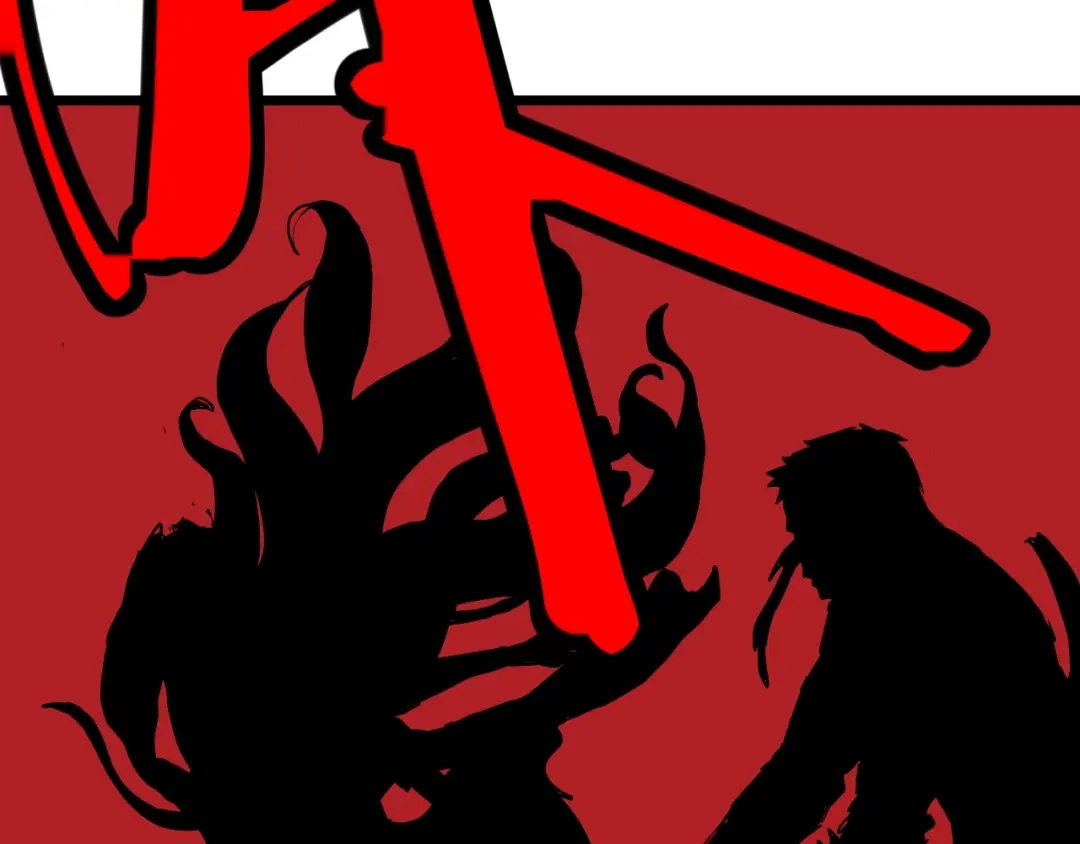 愤怒的撒切尔 第61话 越界的计划 第16页