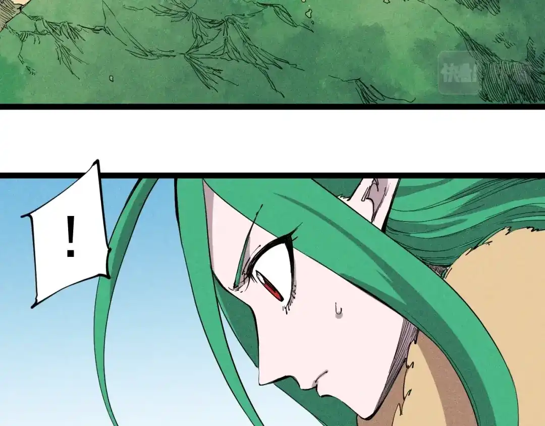 愤怒的撒切尔 第61话 越界的计划 第28页