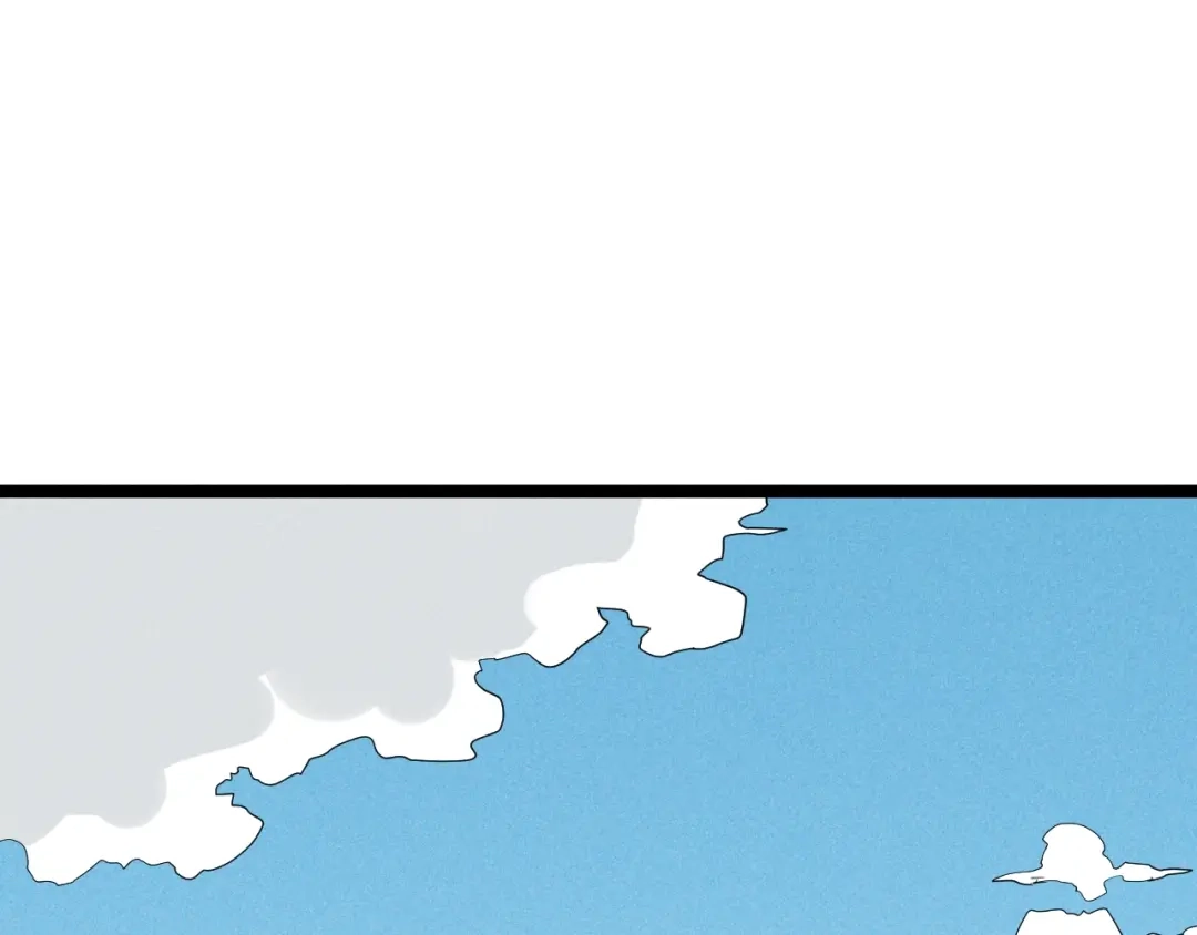 愤怒的撒切尔 第61话 越界的计划 第39页