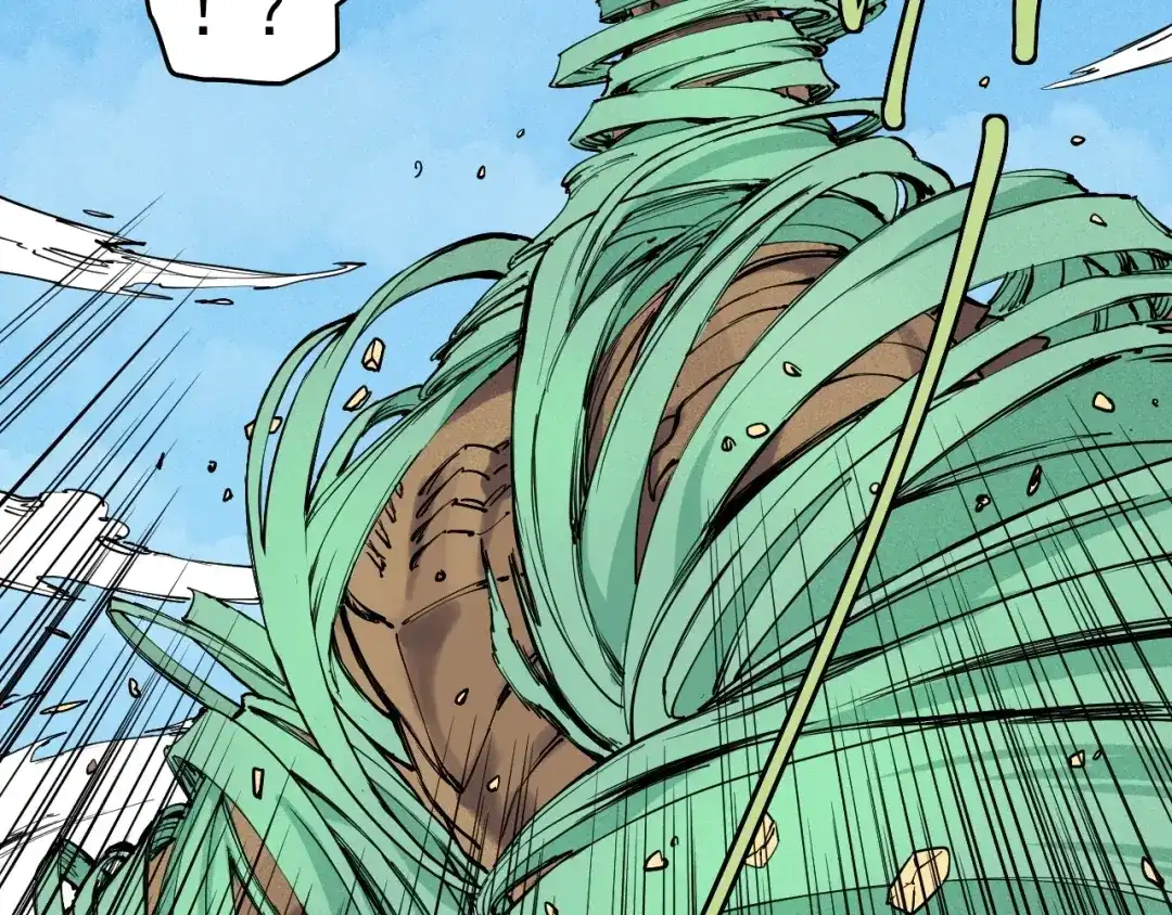 愤怒的撒切尔 第66话 执迷不悟的固执 第23页
