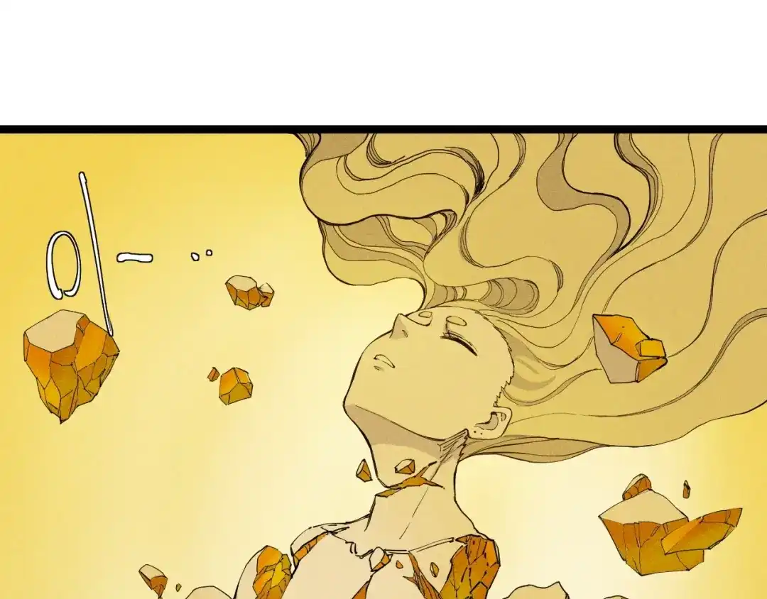 愤怒的撒切尔 第66话 执迷不悟的固执 第54页