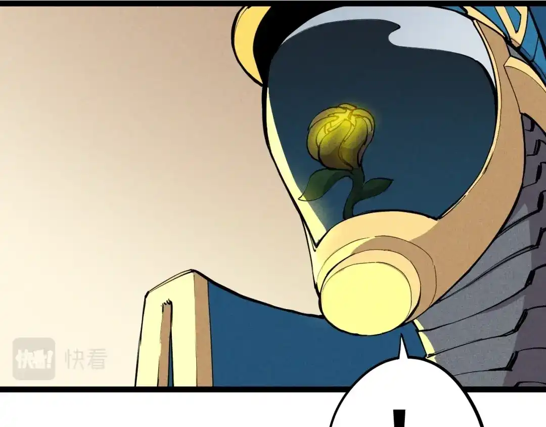 愤怒的撒切尔 第67话 促成定局的交易 第52页