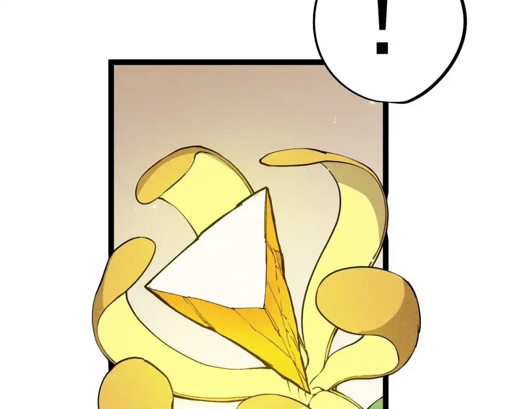愤怒的撒切尔 第67话 促成定局的交易 第53页