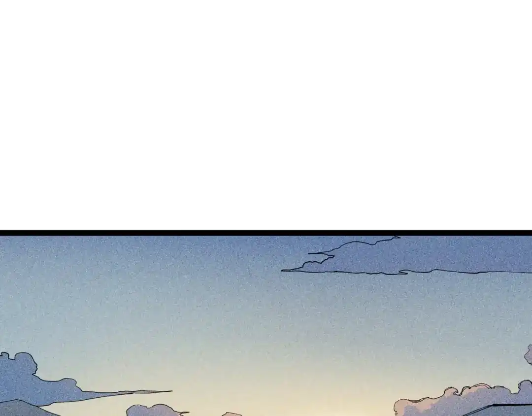愤怒的撒切尔 第69话 新·山脉巨龙 第18页