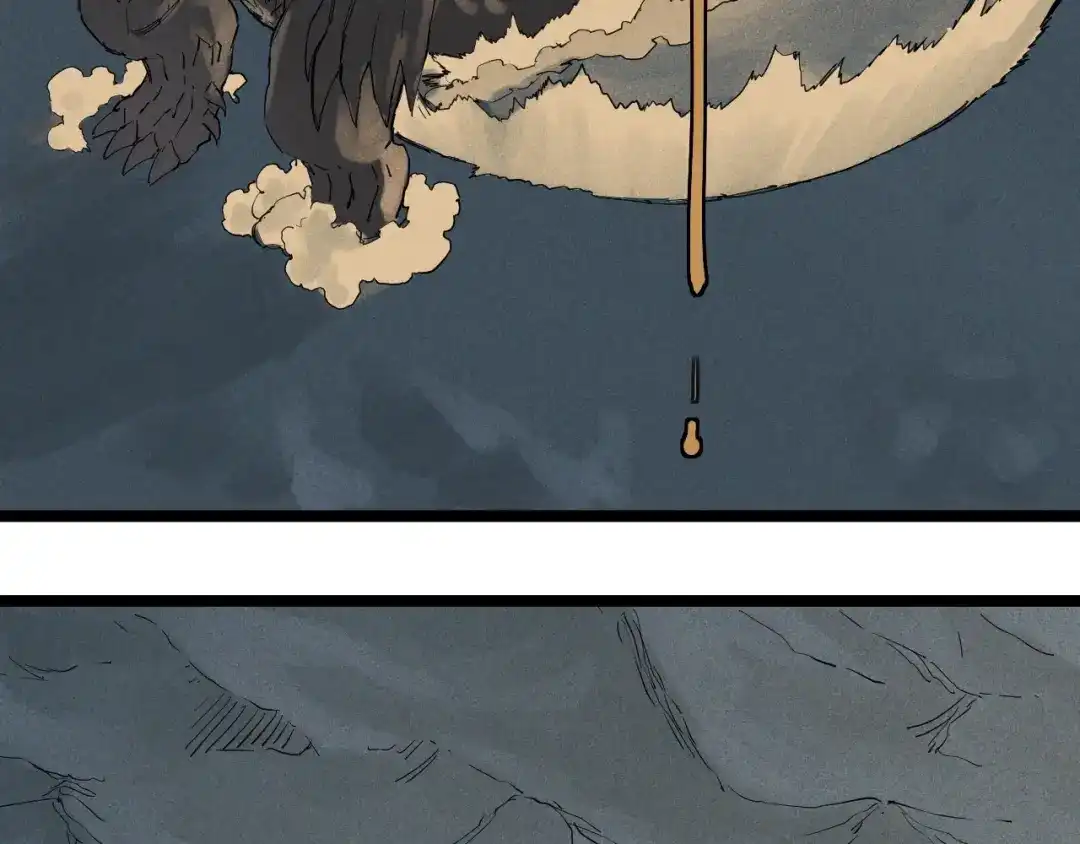 愤怒的撒切尔 第69话 新·山脉巨龙 第47页