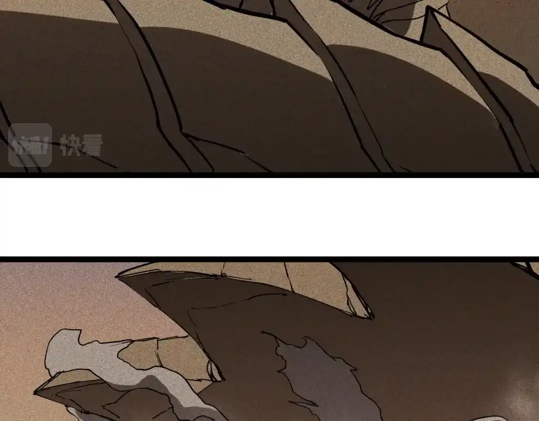 愤怒的撒切尔 第73话 重燃 第18页