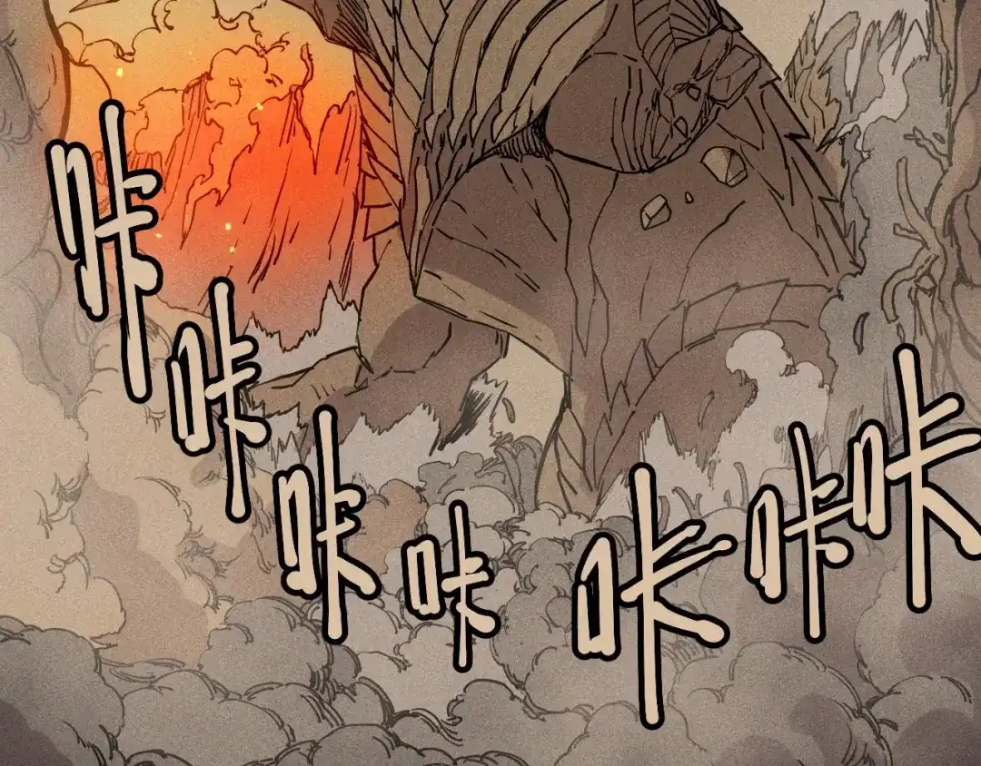 愤怒的撒切尔 第73话 重燃 第23页