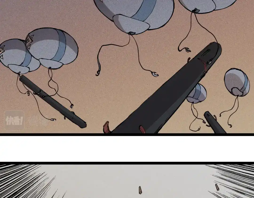 愤怒的撒切尔 第73话 重燃 第32页