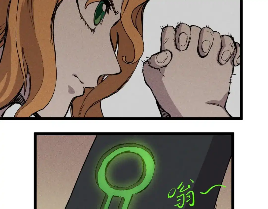 愤怒的撒切尔 第73话 重燃 第34页