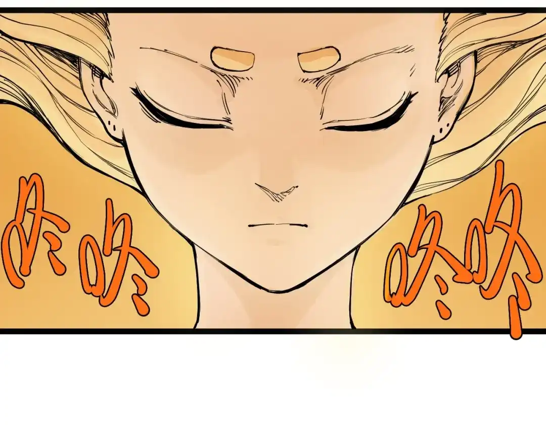 愤怒的撒切尔 第73话 重燃 第52页