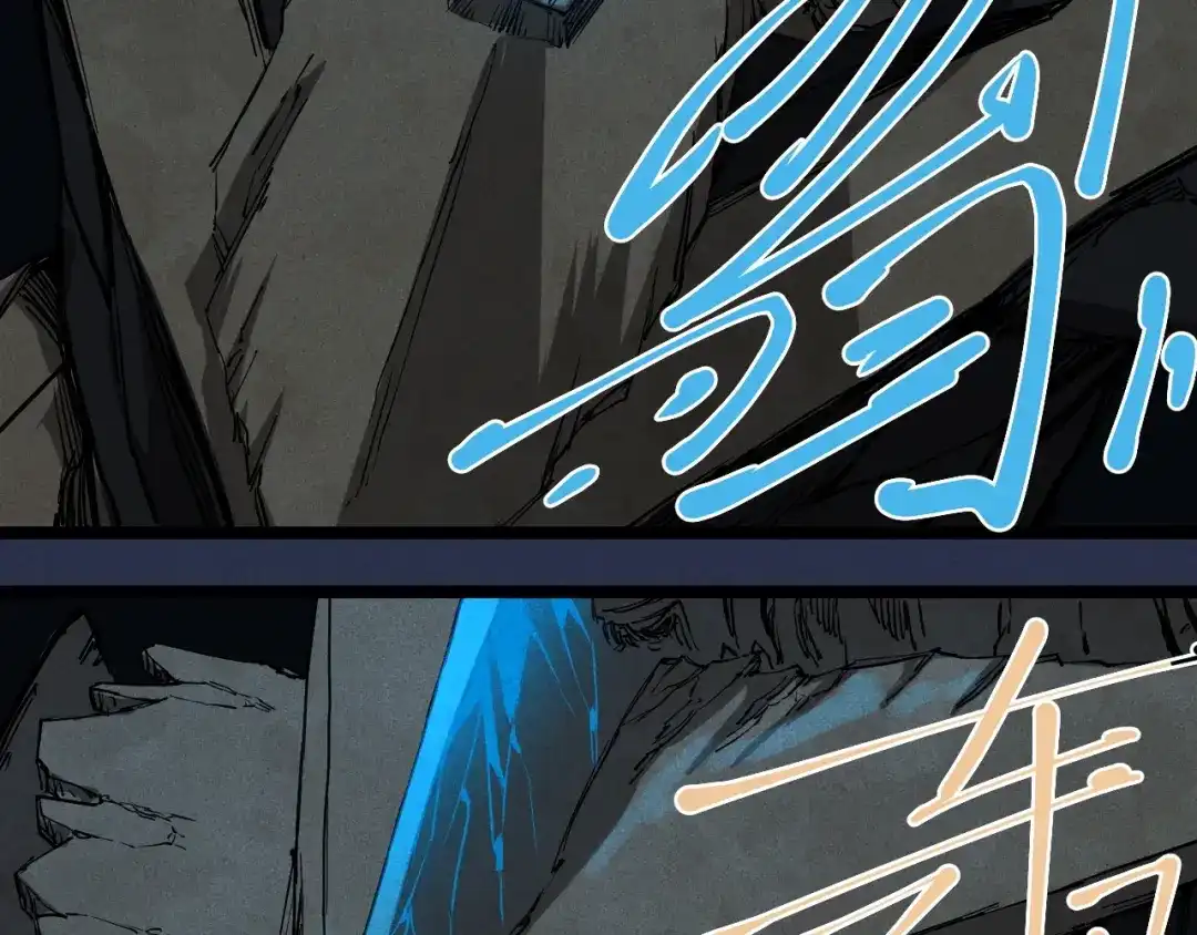 愤怒的撒切尔 第75话 殊途同归 第10页