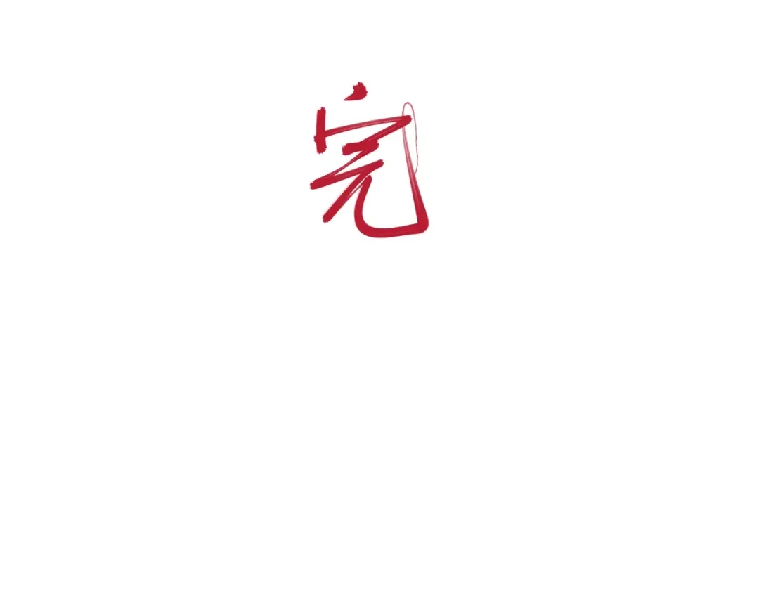 愤怒的撒切尔 第6话 向看得见的终点前进 第105页