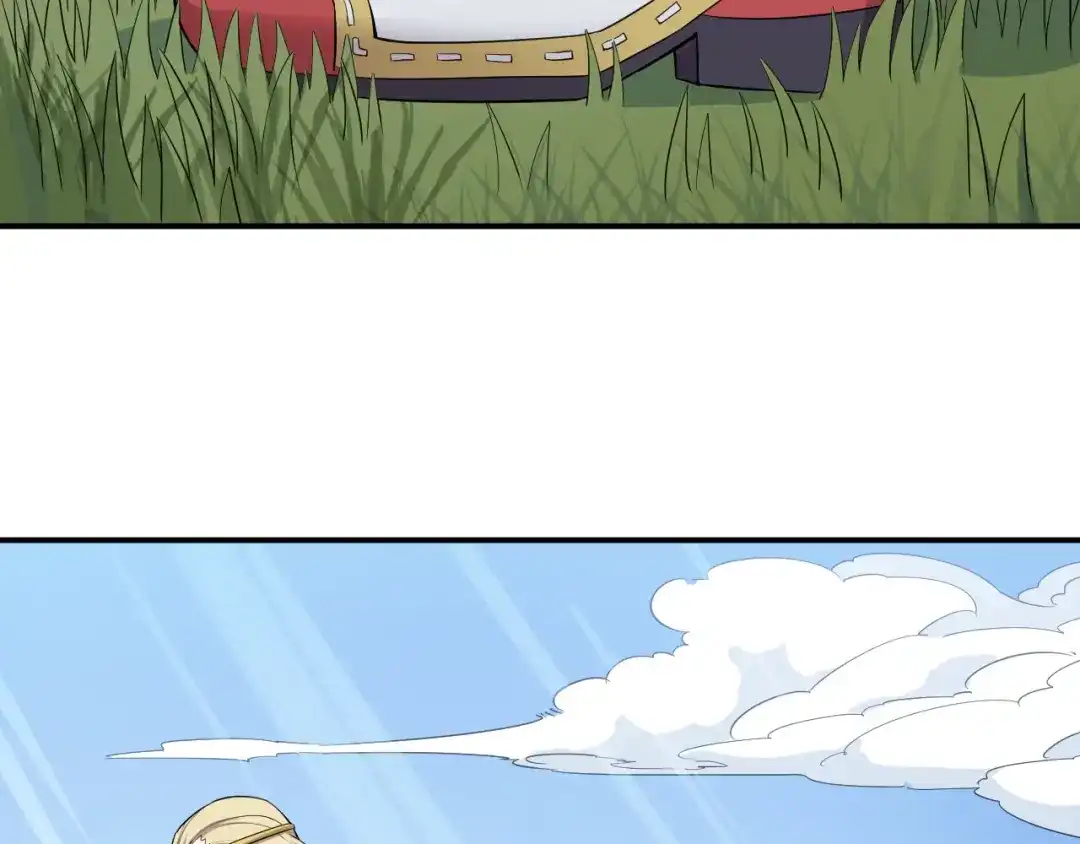 愤怒的撒切尔 第6话 向看得见的终点前进 第47页
