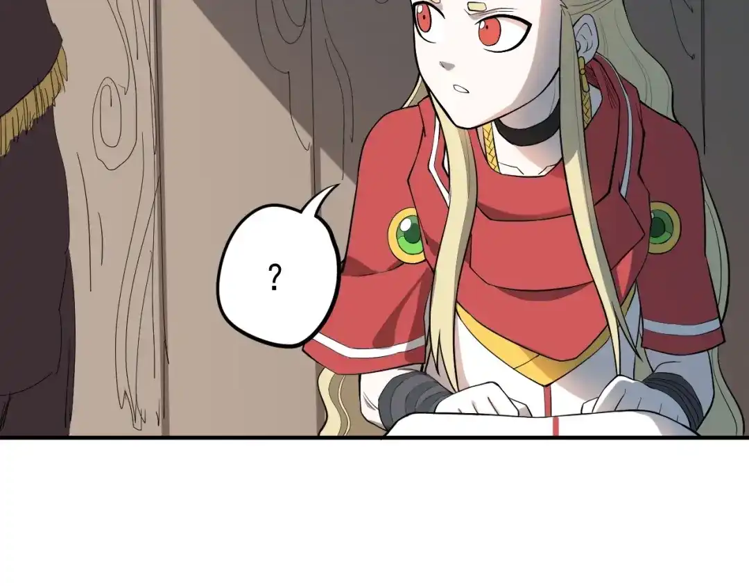 愤怒的撒切尔 第6话 向看得见的终点前进 第70页