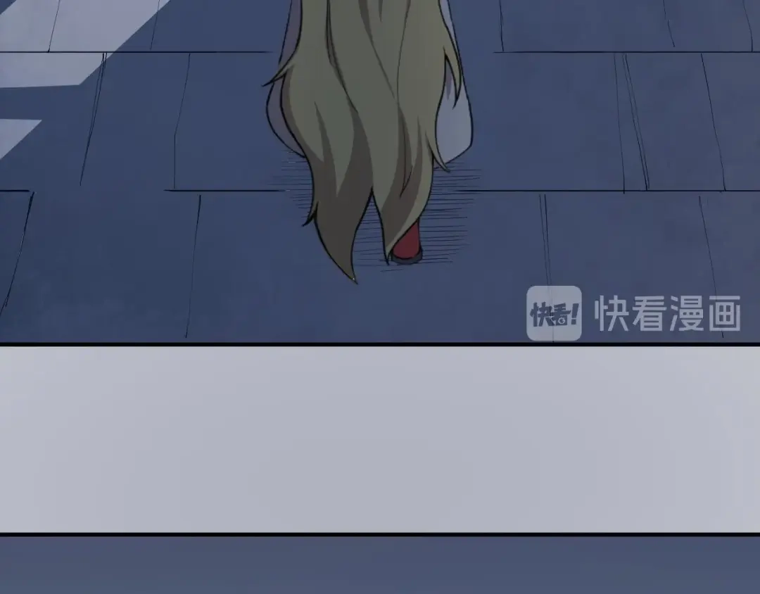 愤怒的撒切尔 第6话 向看得见的终点前进 第8页