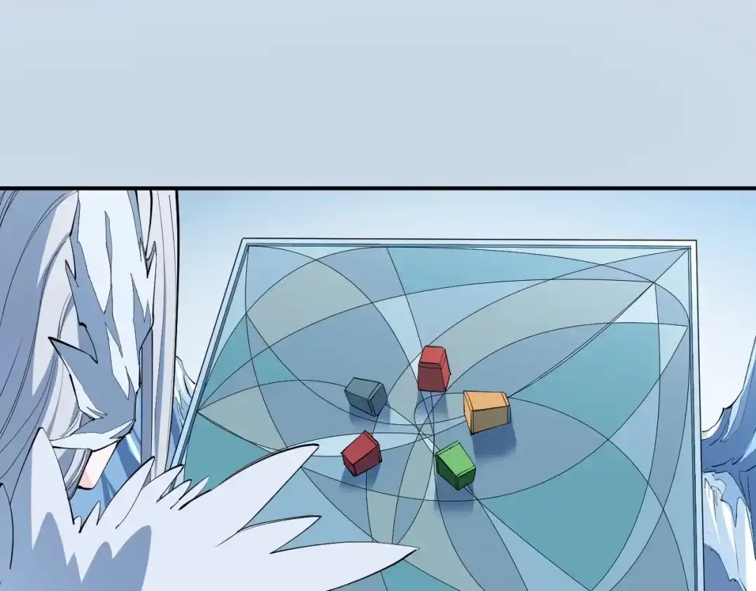 愤怒的撒切尔 第6话 向看得见的终点前进 第97页