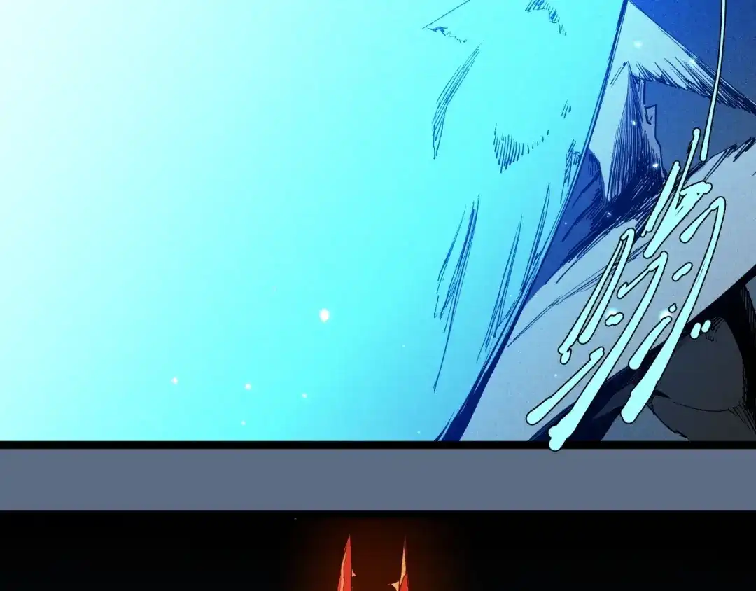 愤怒的撒切尔 第76话 无所无意 第19页