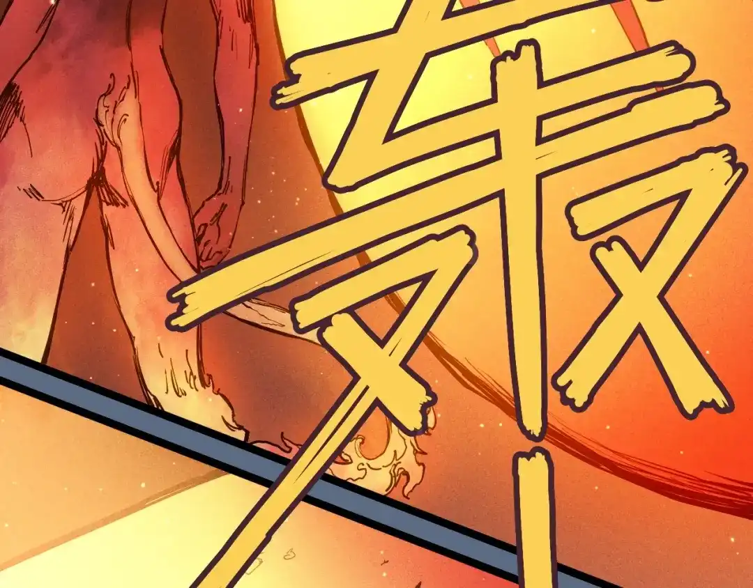 愤怒的撒切尔 第76话 无所无意 第29页
