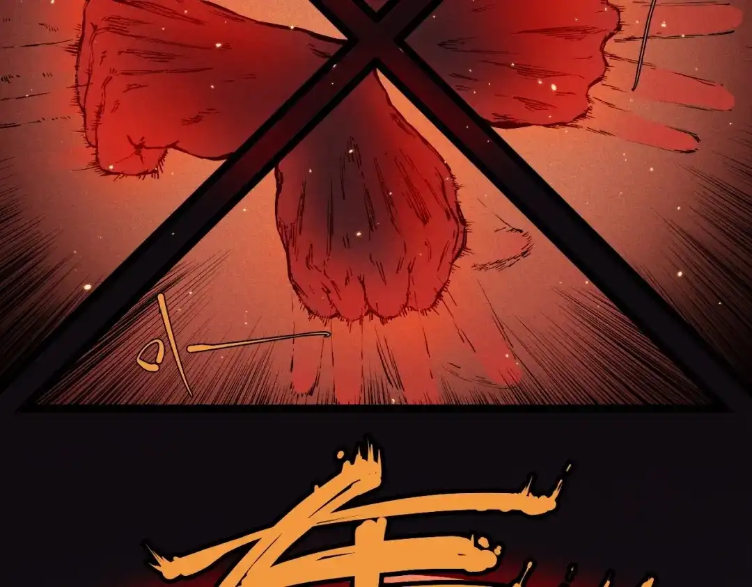 愤怒的撒切尔 第76话 无所无意 第40页