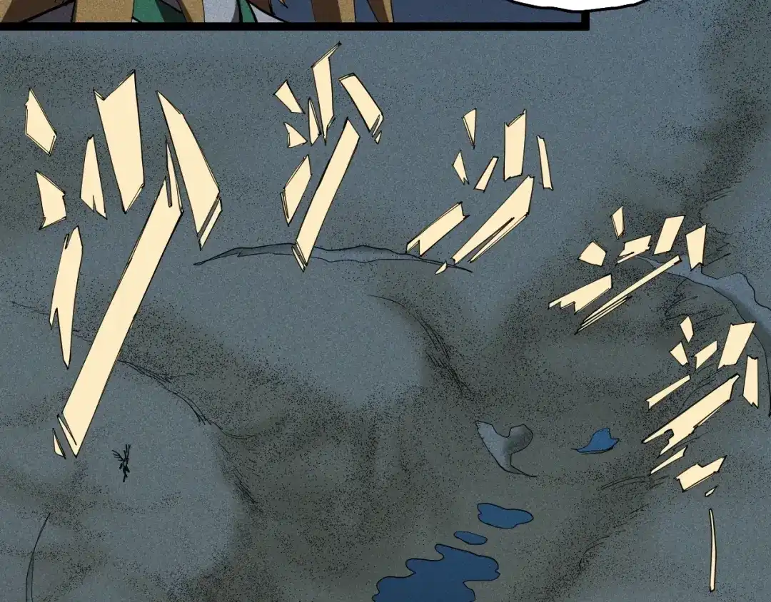愤怒的撒切尔 第77话 预言的缺口 第37页