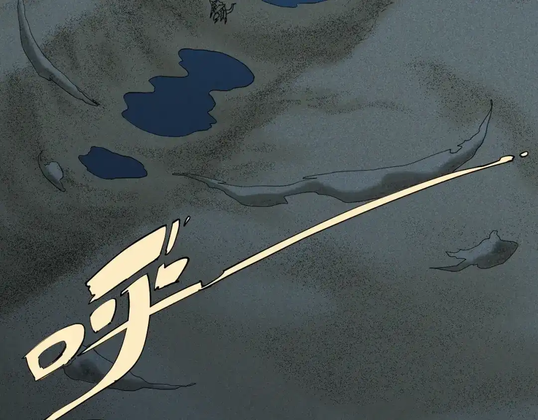 愤怒的撒切尔 第77话 预言的缺口 第38页