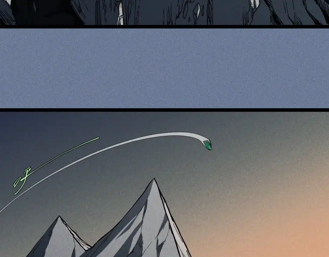 愤怒的撒切尔 第78话 屹立的死者 第28页