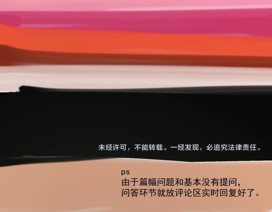 愤怒的撒切尔 番外：撒切尔世界的小秘密一二 第51页