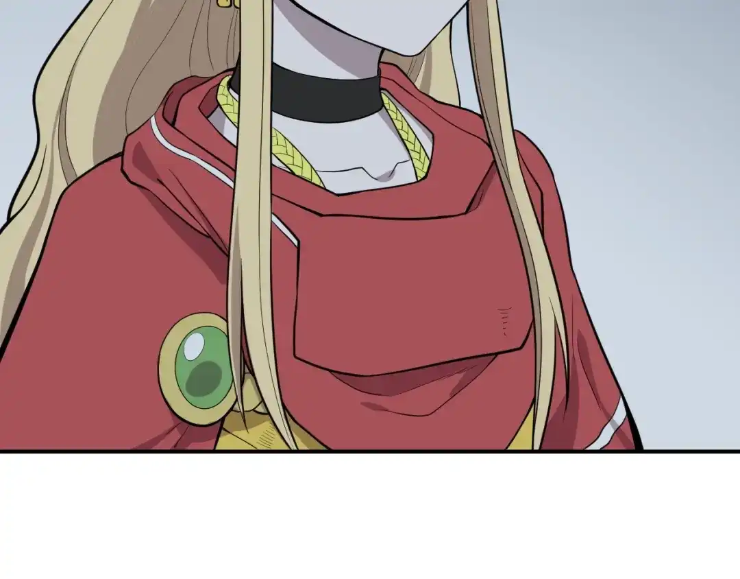 愤怒的撒切尔 第7话 我不会像你一样 第49页