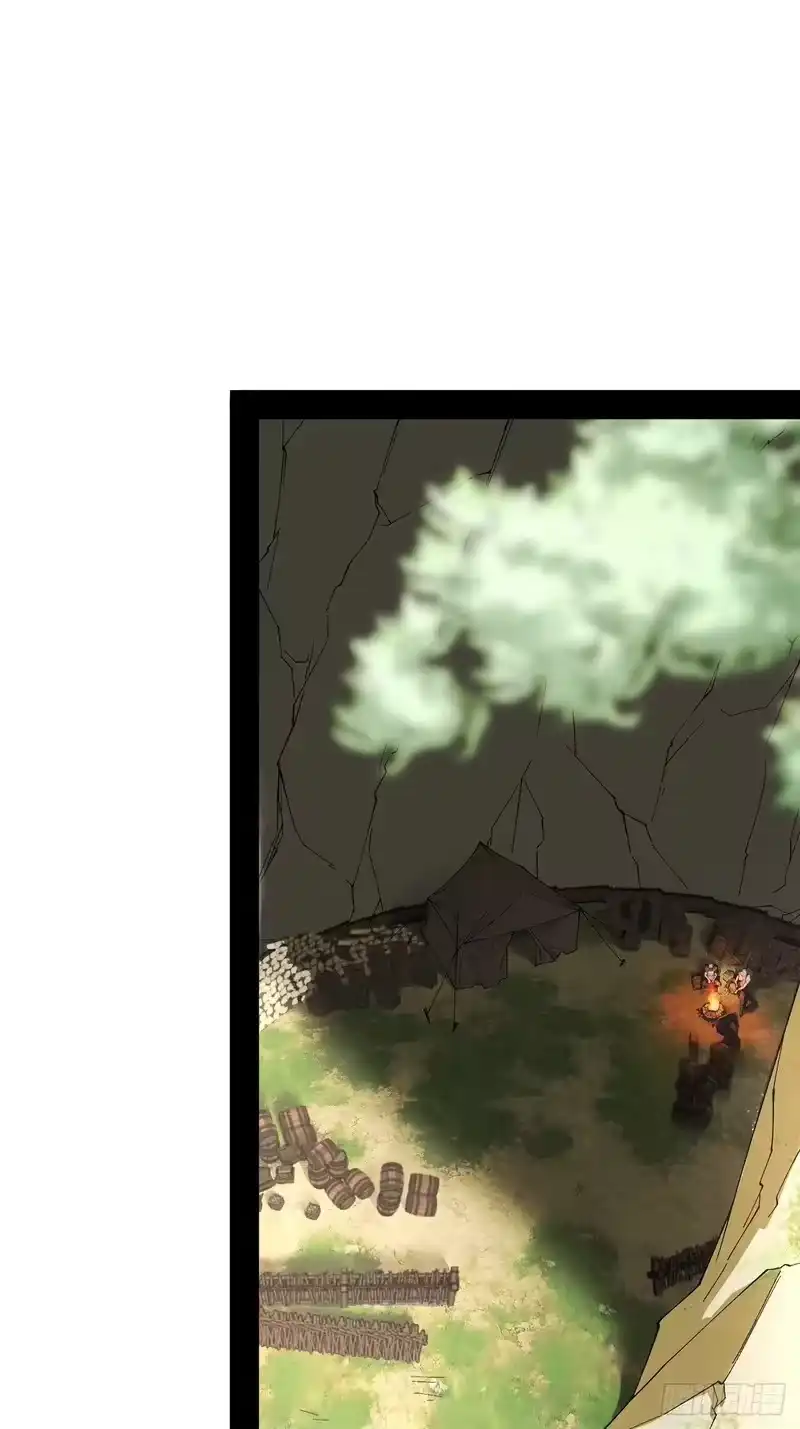 尸山血海_h 13话：魂海的唤声 第59页