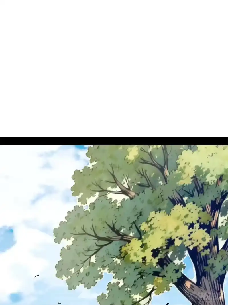 尸山血海_h 17话：震撼教育 第71页