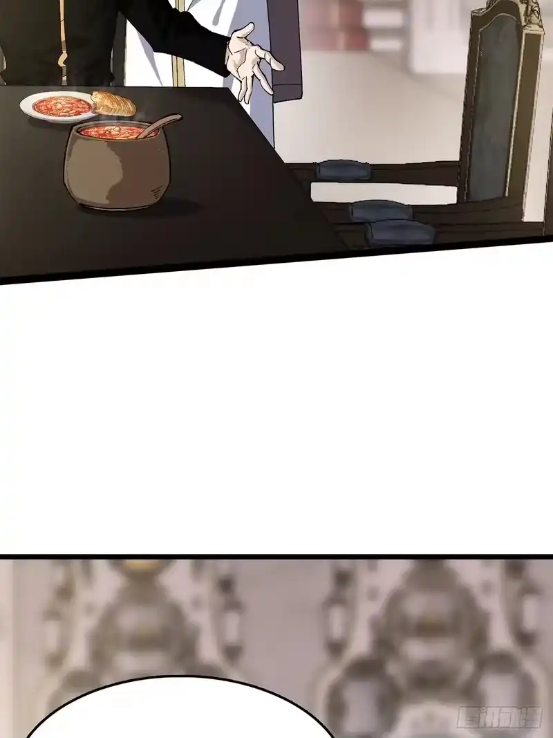 尸山血海_h 19话：利默斯多夫如是说 第26页